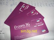 Sim 3g được ưa chuộng nhất dành cho Galaxy E7 tại Hồ Chí Minh